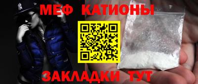 apvp Пенза