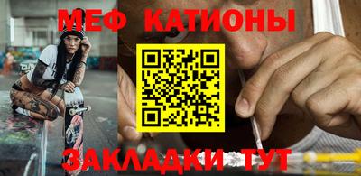 эйфоретик Первоуральск