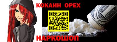 apvp Пенза