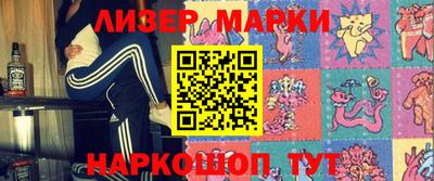 эйфоретик Первоуральск