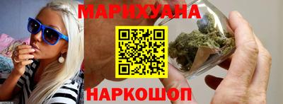 эйфоретик Первоуральск