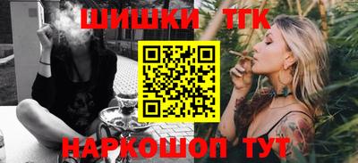 apvp Пенза