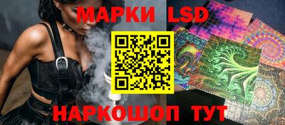 apvp Пенза