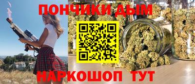 apvp Пенза