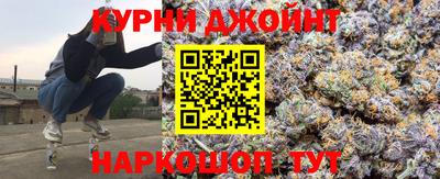 гашик Партизанск