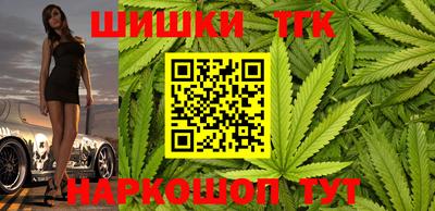 apvp Пенза