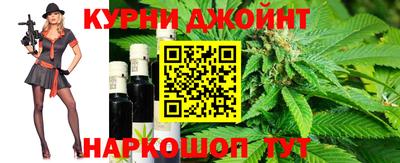 эйфоретик Первоуральск