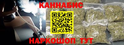эйфоретик Первоуральск