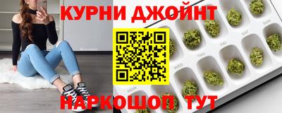 эйфоретик Первоуральск