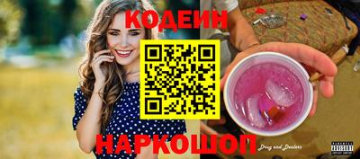 apvp Пенза
