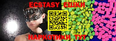 apvp Пенза