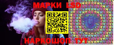 apvp Пенза