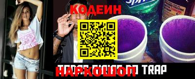 гашик Партизанск