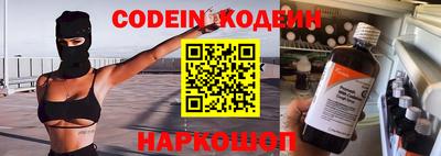 apvp Пенза