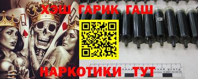 эйфоретик Первоуральск