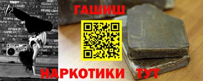 apvp Пенза