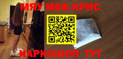 эйфоретик Первоуральск